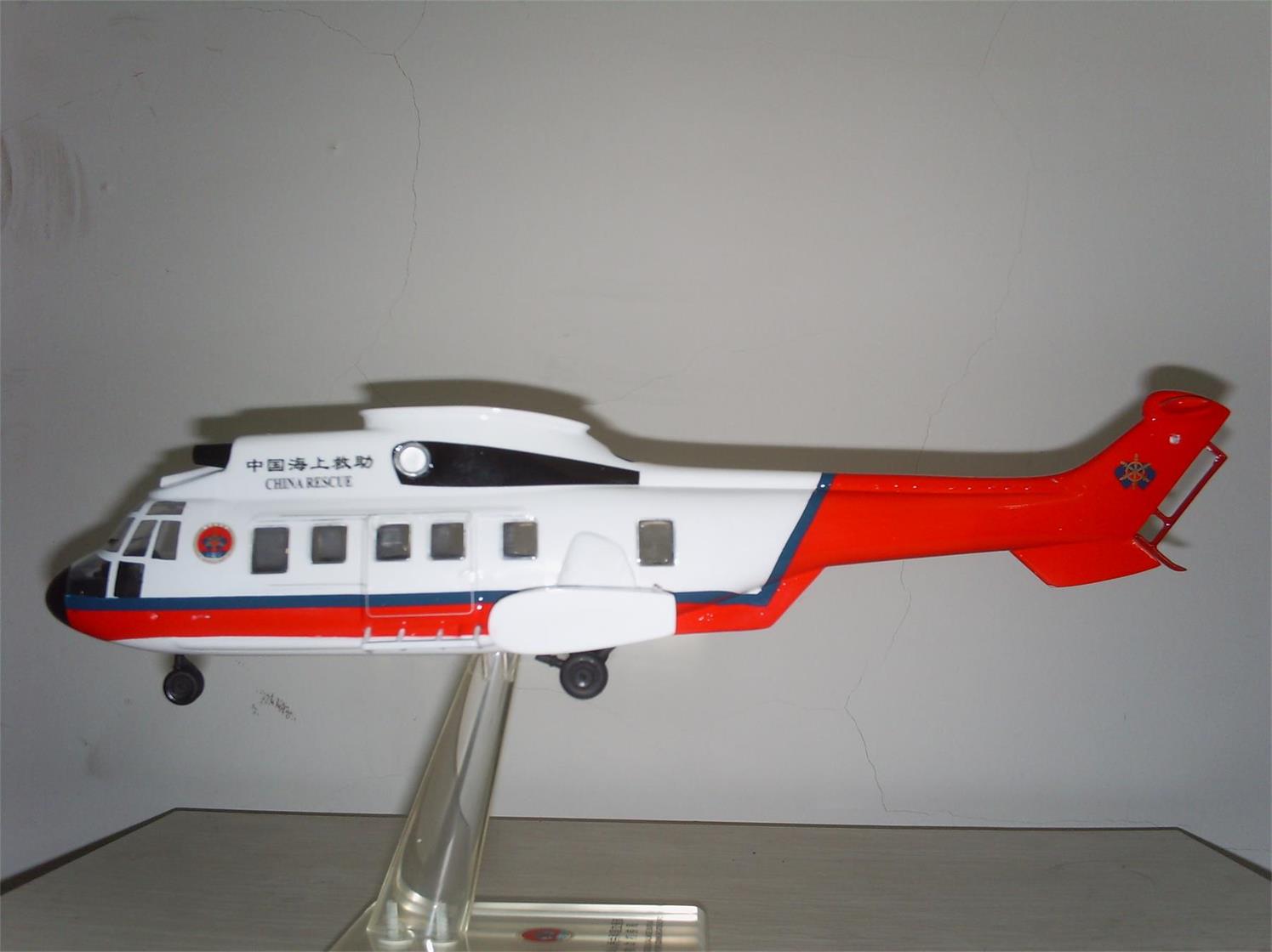 雷州市直升机模型